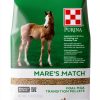 Purina Horse Food Gastric Support Balanced Nutrition Foals-0