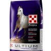 Purina Horse Food 50 Pound Bag Complete Nutrition-3